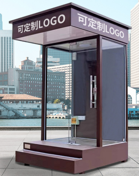 可站台门卫室岗亭